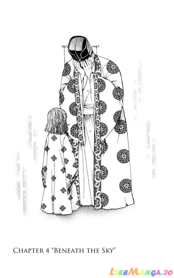 Akatsuki No Yona Chapter 4 image 02